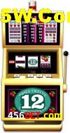 Game Statistics 456bet.com